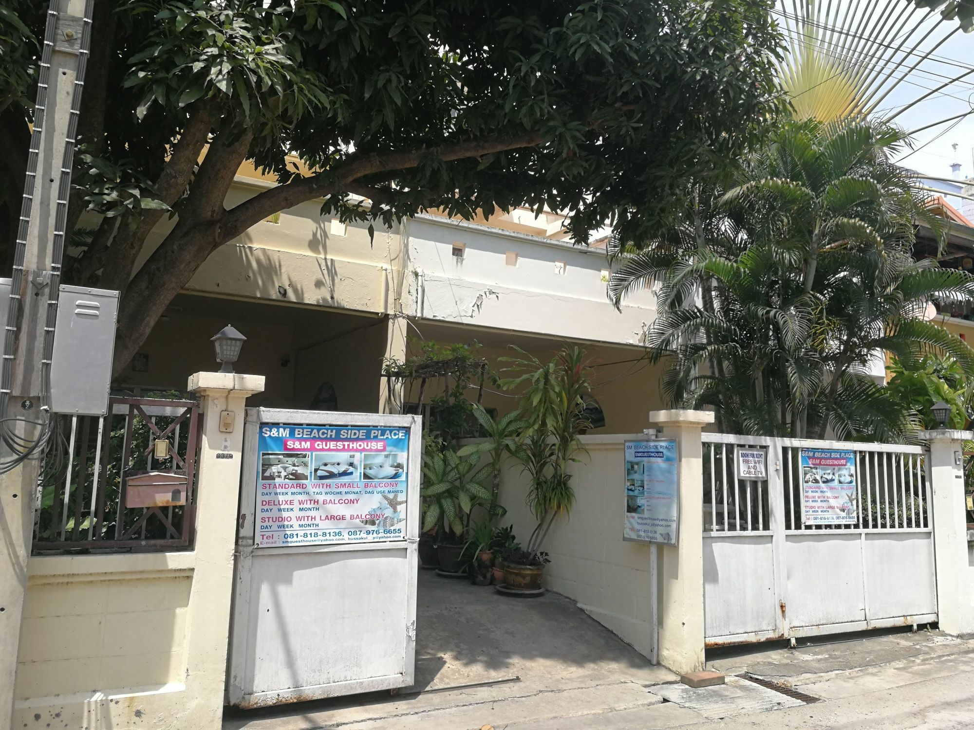 Sm Beach Side Place Hua Hin Exterior photo